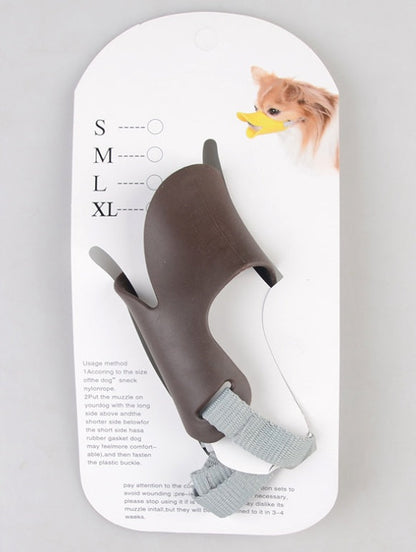 Silicone Dog Duckbill Cover