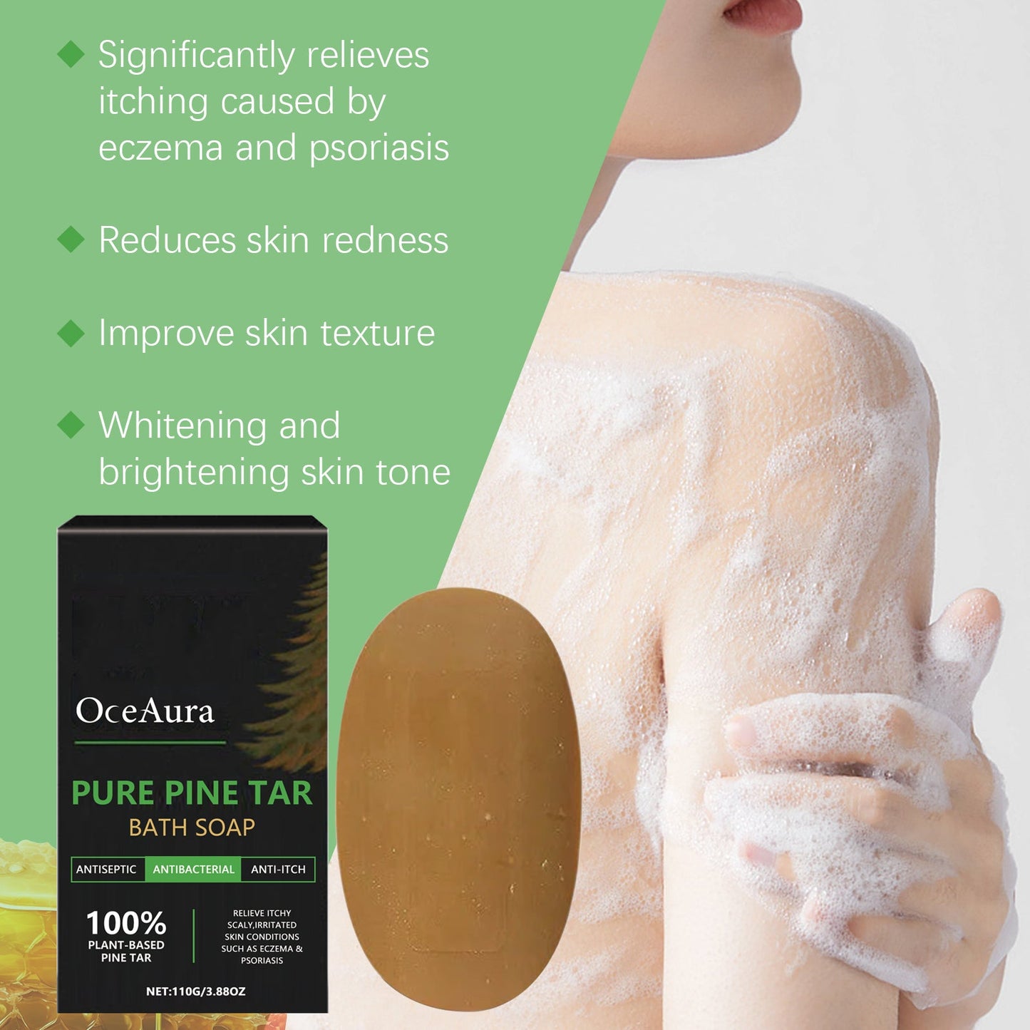 Pure Pine Tar Bath Soap Moisturizes And Cleanses Pores And Washes Delicate Skin Body Soap