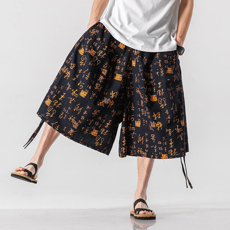 Men's Loose Chinese Style Beach Pants