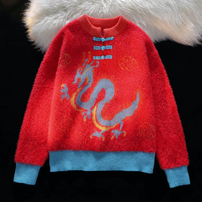 Dragon Year Chinese Style Buckle Pullover Sweater For Men