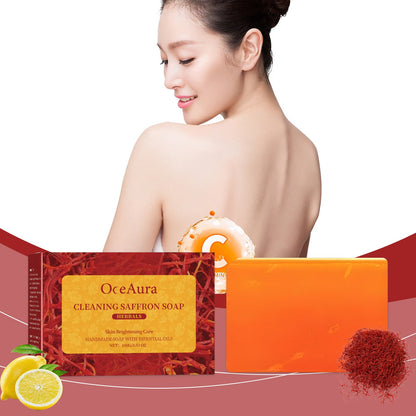Body Cleansing Bath Soap Gently Cleanses Skin Translucent, Tender, Moisturizing And Refreshing Bath Soap