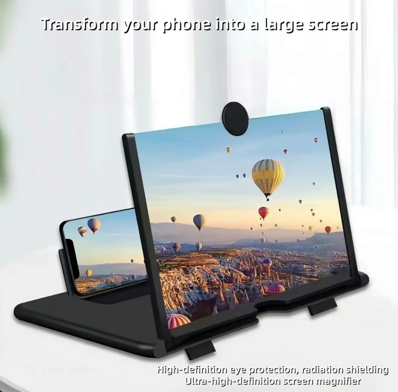 VisionAmp Phone Magnifier