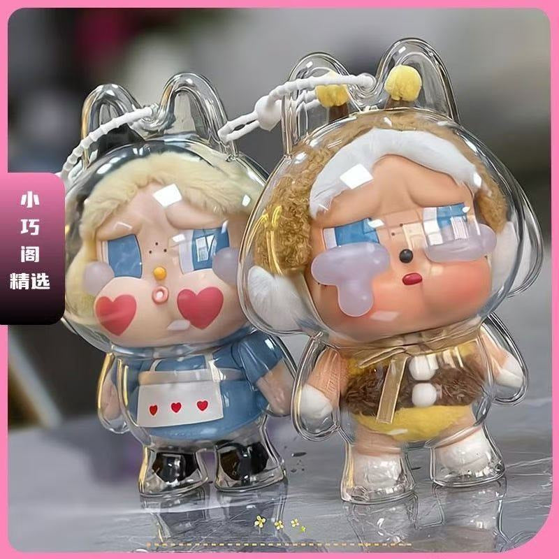 17cm Labubu Protector Case Labubu V1V2V3 Suitable for Wearing Clothes Protective Acrylic Storage Case Transparent DIY Gifts