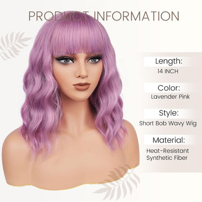 BATISI Lavender Pink Wavy Bob Synthetic Wig Short Shoulder Length Bangs