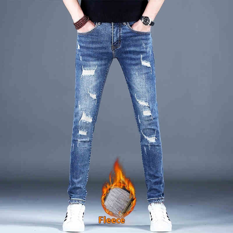 Ripped Fleece Slim-fit Stretch Jeans