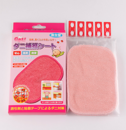 Anti-mite Pad Cushion for Home Hotel Killing Small Worms Household Cleaning Pad Worms Dust Mite Killer Repeller 0226#