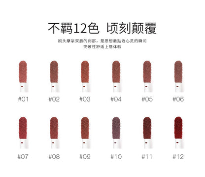 O. TWO.O12 Color Honey Language Velvet Matte Lip Color