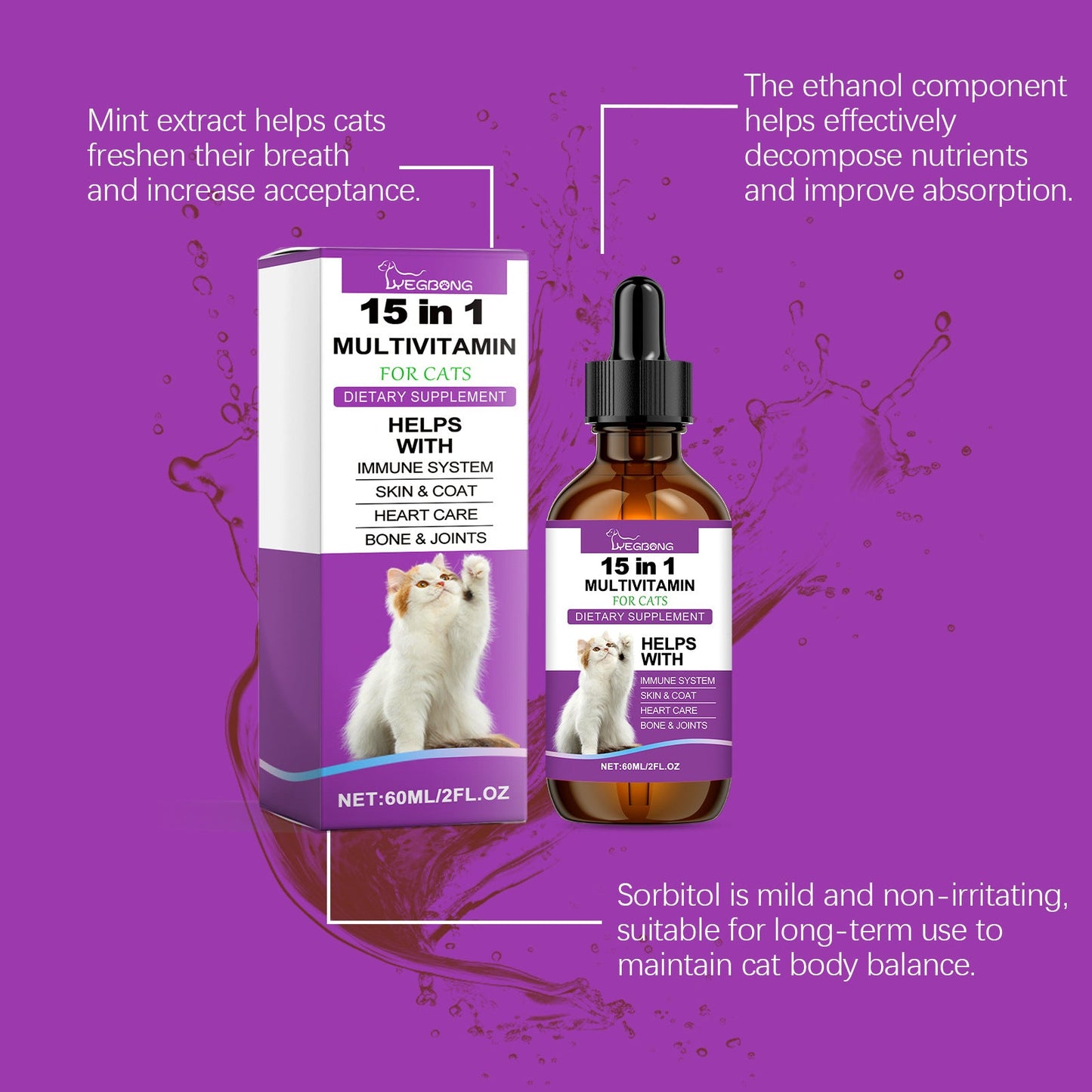 Pet Cat Daily Care Vitamin Supplement