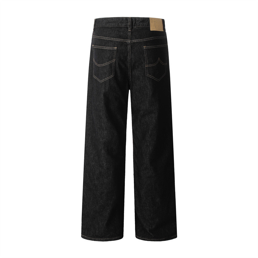 Street Trend Pure Color Mop Trousers