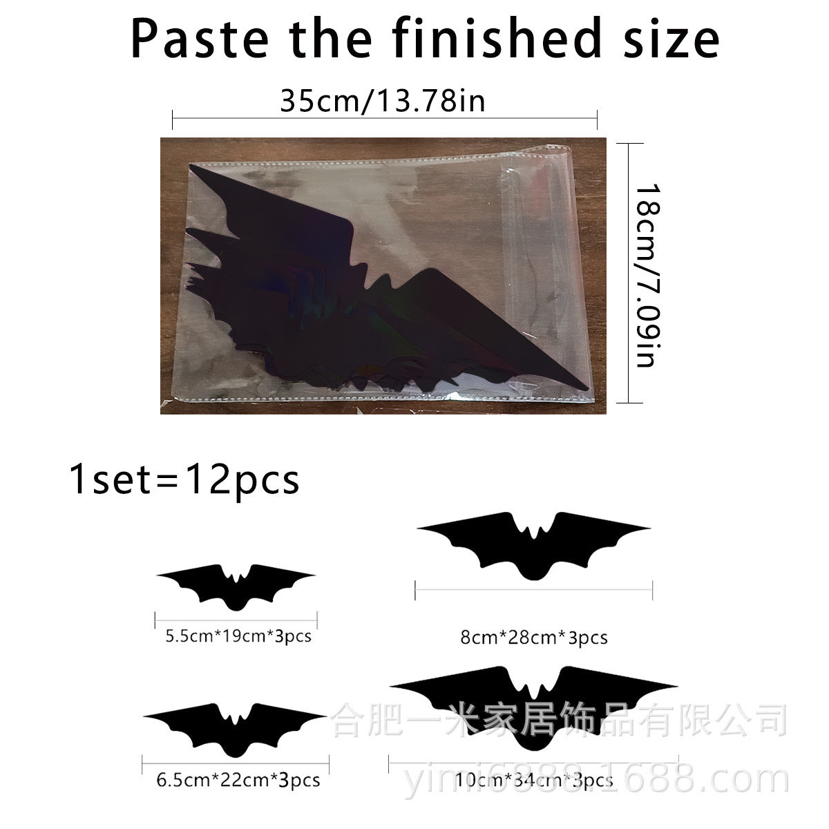 Halloween 3D Butterfly Bat Home Decor Wall Sticker 12 Pack Butterfly Sticker Wall Sticker