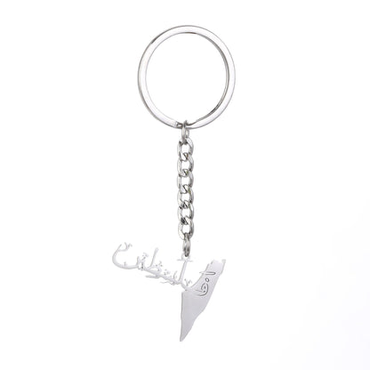 Israel Palestine Map Flag Drip Oil Stainless Steel Keychain Fashion Men's and Women's Stainless Steel Keys