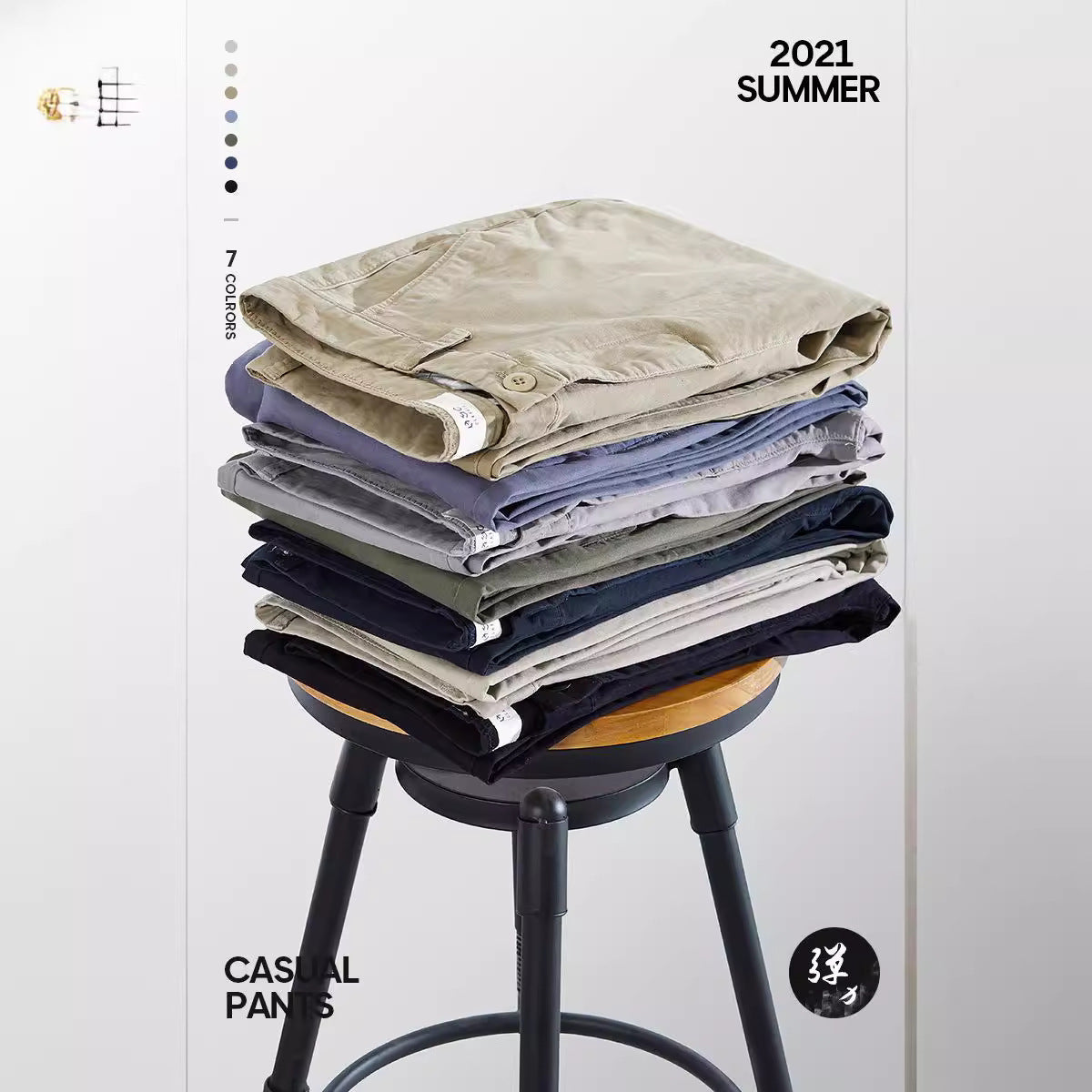 Men's Pure Cotton Casual Loose Straight Pants Summer