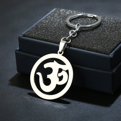 Stainless Steel Tree of Life Keychain