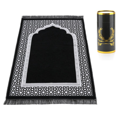 Muslim Prayer Rug Set with Beads & Cylinder Chenille Ramadan Mat 27.5x43.3 Inch