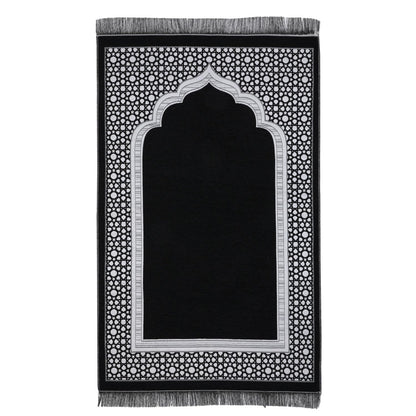 Muslim Prayer Rug Set with Beads & Cylinder Chenille Ramadan Mat 27.5x43.3 Inch