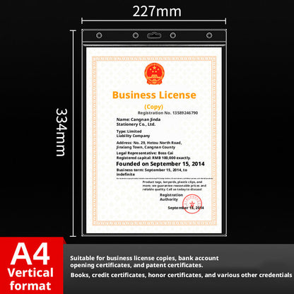 Business license protective sleeve-A3-Vertical version-1 piece