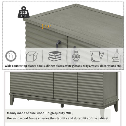 TREXM side panel with 4-door large storage buffet, adjustable shelves and metal handles (antique gray)