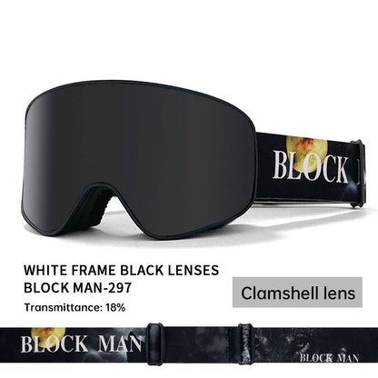Cover Ski Glasses Winter Outdoor Sports Goggles Double Layer Anti Fog Single Double Plate Snow Goggles