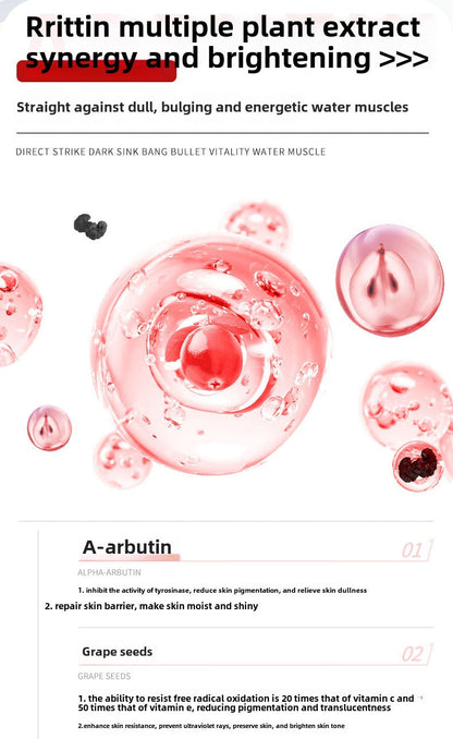 Bearberry Extract Mask: Elastic, Brightening, Spot-Fading, Niacinamide Hydrating, and Moisturizing Facial Mask