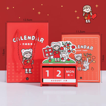 Exquisite Children's Souvenirs Christmas Gifts