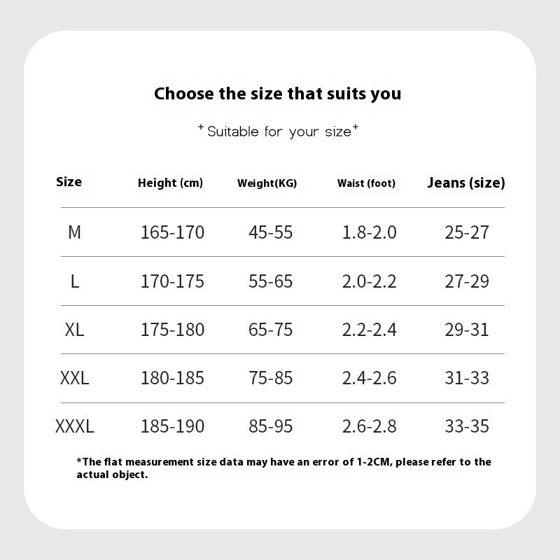 Men's Solid Color Leggings Tight