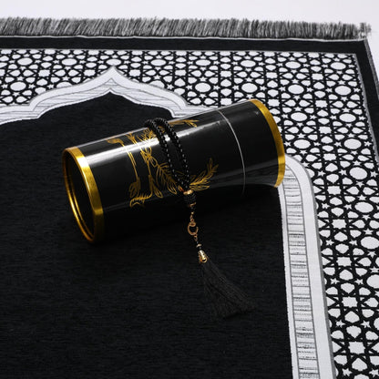 Muslim Prayer Rug Set with Beads & Cylinder Chenille Ramadan Mat 27.5x43.3 Inch