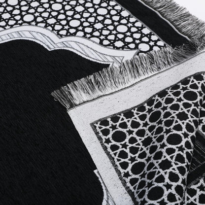 Muslim Prayer Rug Set with Beads & Cylinder Chenille Ramadan Mat 27.5x43.3 Inch