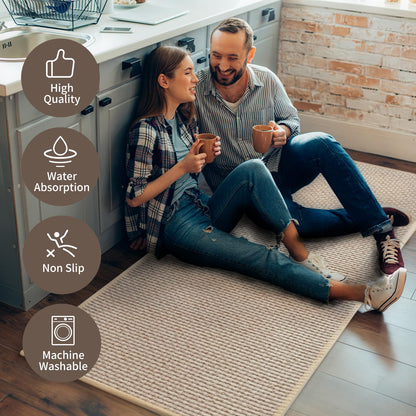 AMOAMI Kitchen Runner Rug 20x70 Non Slip Washable Absorbent Light Tan