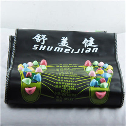 Healthy Walking Carpet Healthy Road Foot Massager Foot Massage Pad