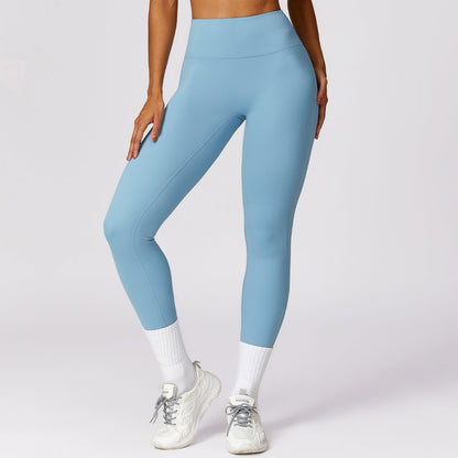 Nude Feel Quick-Dry Yoga Pants
