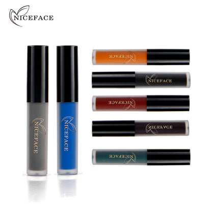 NICEFACE Halloween Wonderful Color Lip Gloss Non-Stick Cup Does Not Fade Liquid Lipstick