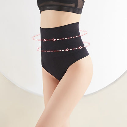 Sexy waist cinching and hip lifting pants, seamless design, exposed buttocks, high waisted pants and thongs