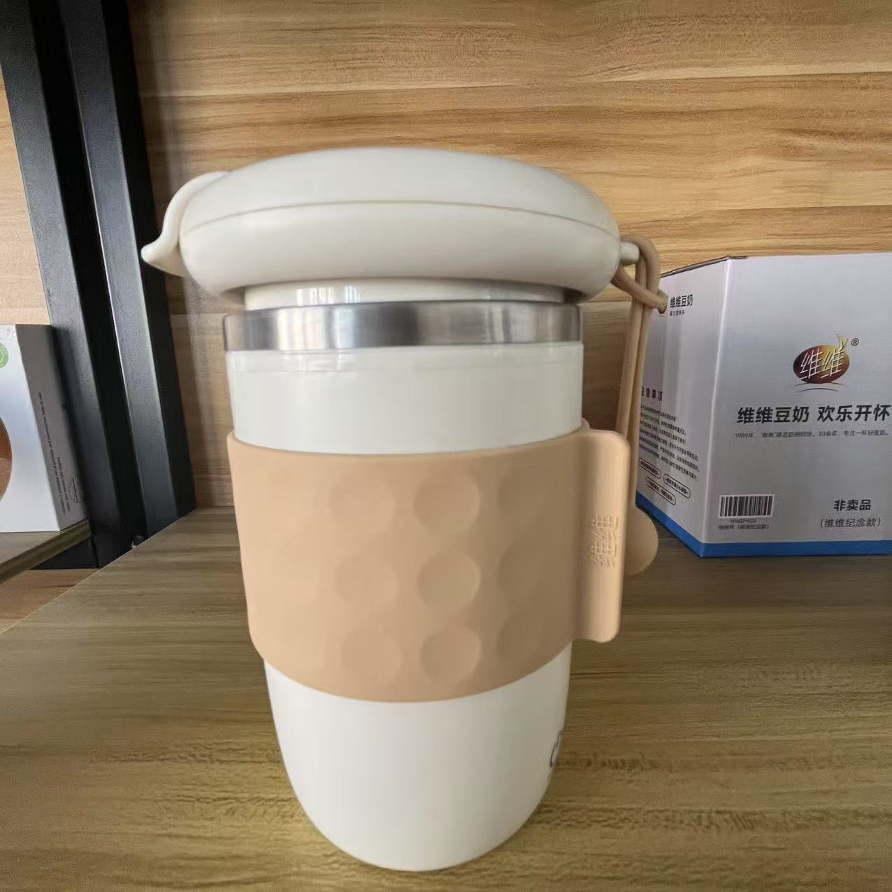 304 Stainless Steel Portable Mixing Cup
