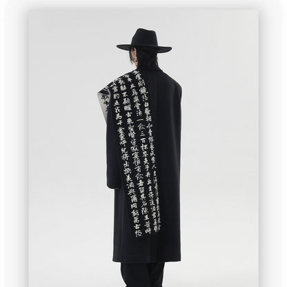 Chinese Style Angora Winter Lovers Scarf