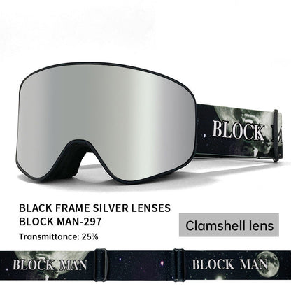 Cover Ski Glasses Winter Outdoor Sports Goggles Double Layer Anti Fog Single Double Plate Snow Goggles