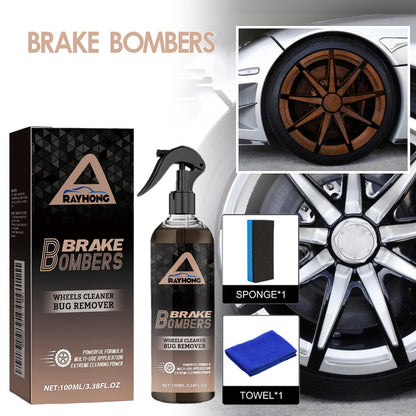 Brake Bombers, Auto Brake Disc Rust Removal Polishing Repair Wheel Abnormal Noise Cleaner