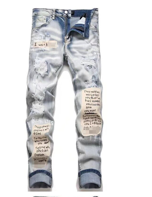 Punk Retro Blue Ripped Slim Fit Men's Jeans