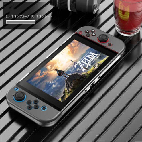Protective Shell Solid Color Protective Sleeve
