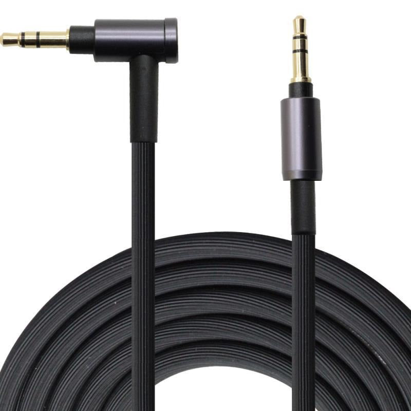 Suitable for Sony headphone cable WH-1000XM3 XM2 XM4/H900N H8003.5mm audio cable with microphone