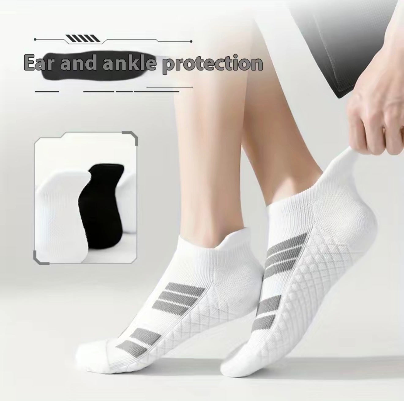 SweatShield Socks