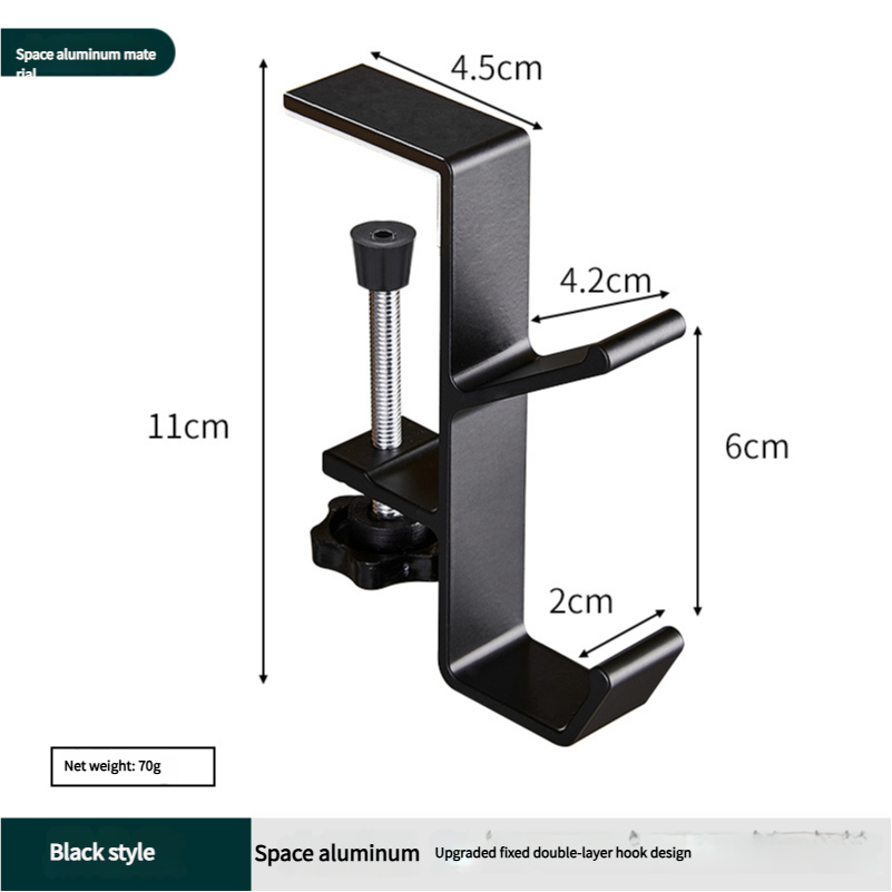 Portable student backpack hook, office desk mobile headphone hook, table side umbrella hook Hook storage
