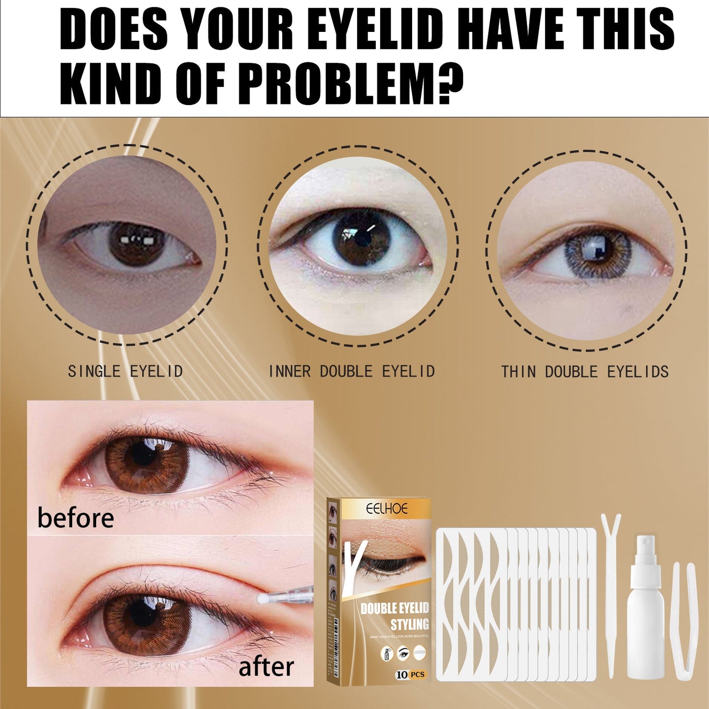 Double Eyelid Styling, Eyelet Lace Mesh Invisible Glue-Free Breathable Super Stick Long Lasting Clip Set