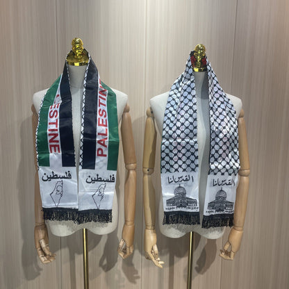 Arabic scarf prayer scarf ethnic style scarf shawl scarf headscarf