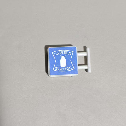Creative refrigerator stickers convenience store lights illuminated magnetic home decorations