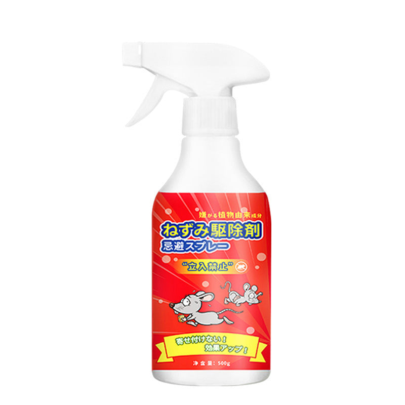 Household plant smell rat repellent spray long-lasting rat repellent spray