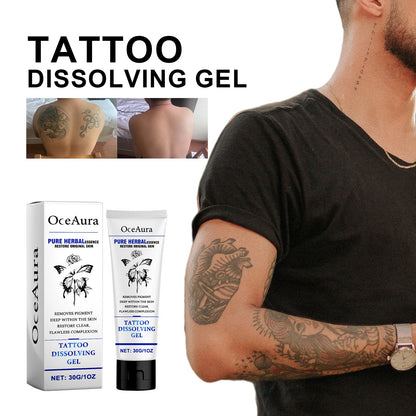 Tattoo Dissolving Gel, Moisturizing Tattoo Skin Repair Skin Tattoo Mark Brightening Care Cream