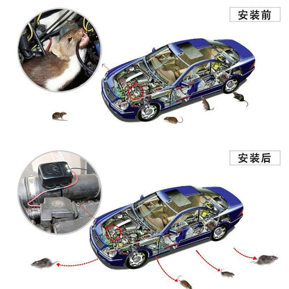 Car Ultrasound Mouse Repeller Intelligent Sensor Circuit Protection Repeller Equipment Accessories