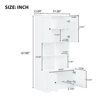 Bathroom storage cabinet, 4-door independent cabinet, adjustable shelf, open multi-layer shelf, white