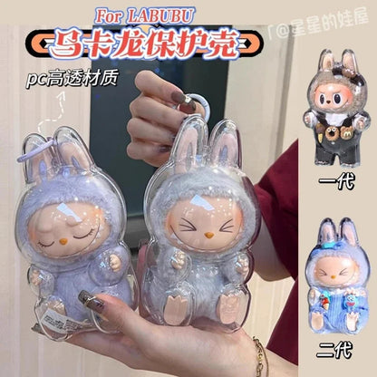 17cm Labubu Protector Case Labubu V1V2V3 Suitable for Wearing Clothes Protective Acrylic Storage Case Transparent DIY Gifts