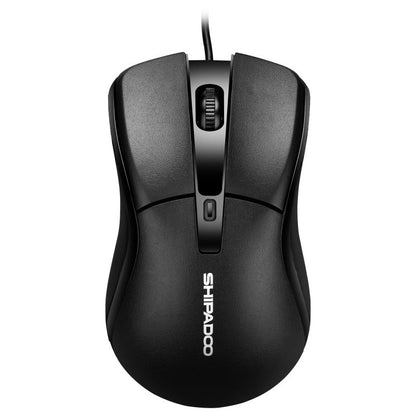 S120 USB wired mouse desktop laptop business office home optical mouse
